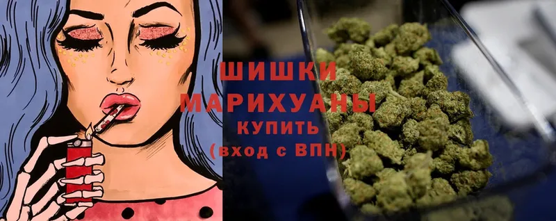 МЕГА вход  Ишим  Канабис THC 21% 